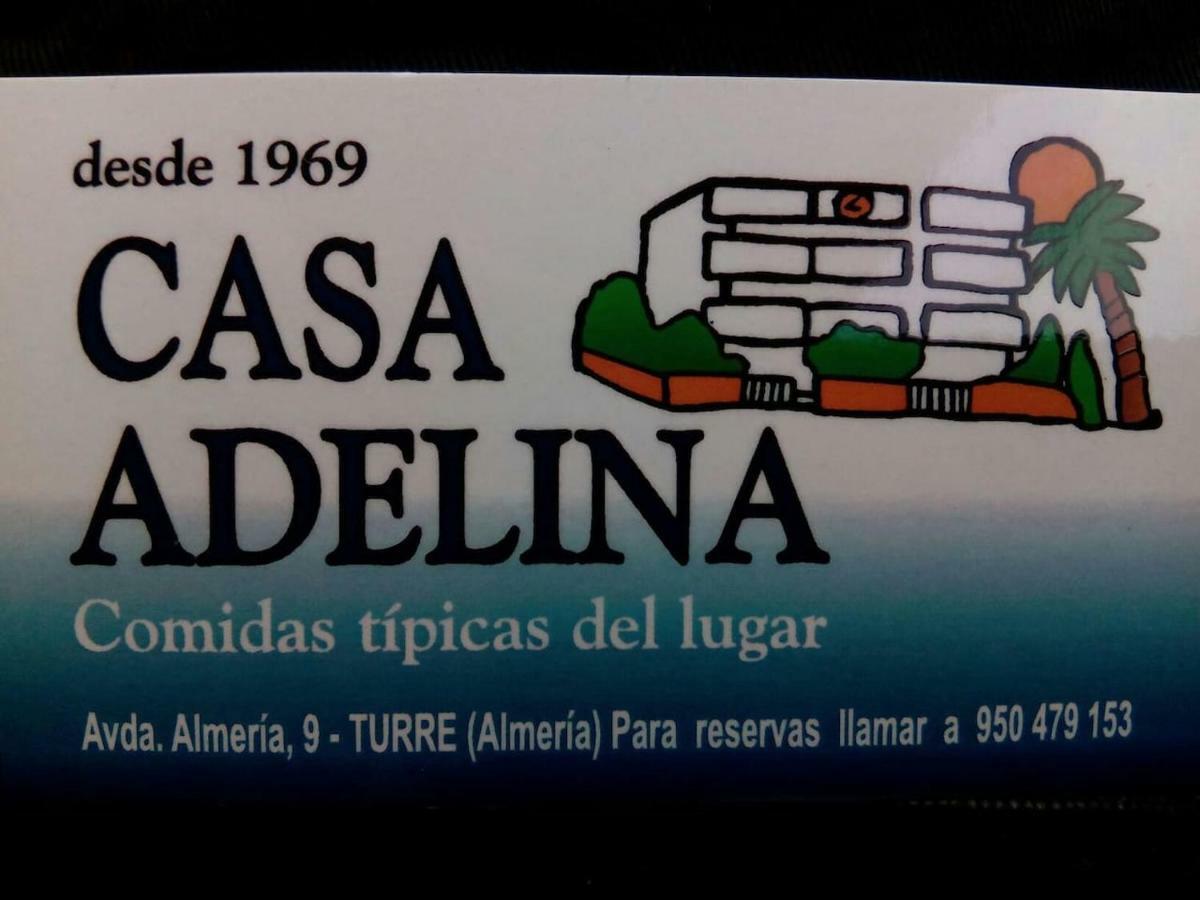BédarCasita De Pueblo Reformada, Terraza Con Vistas Preciosas Y Parking Privado公寓 外观 照片